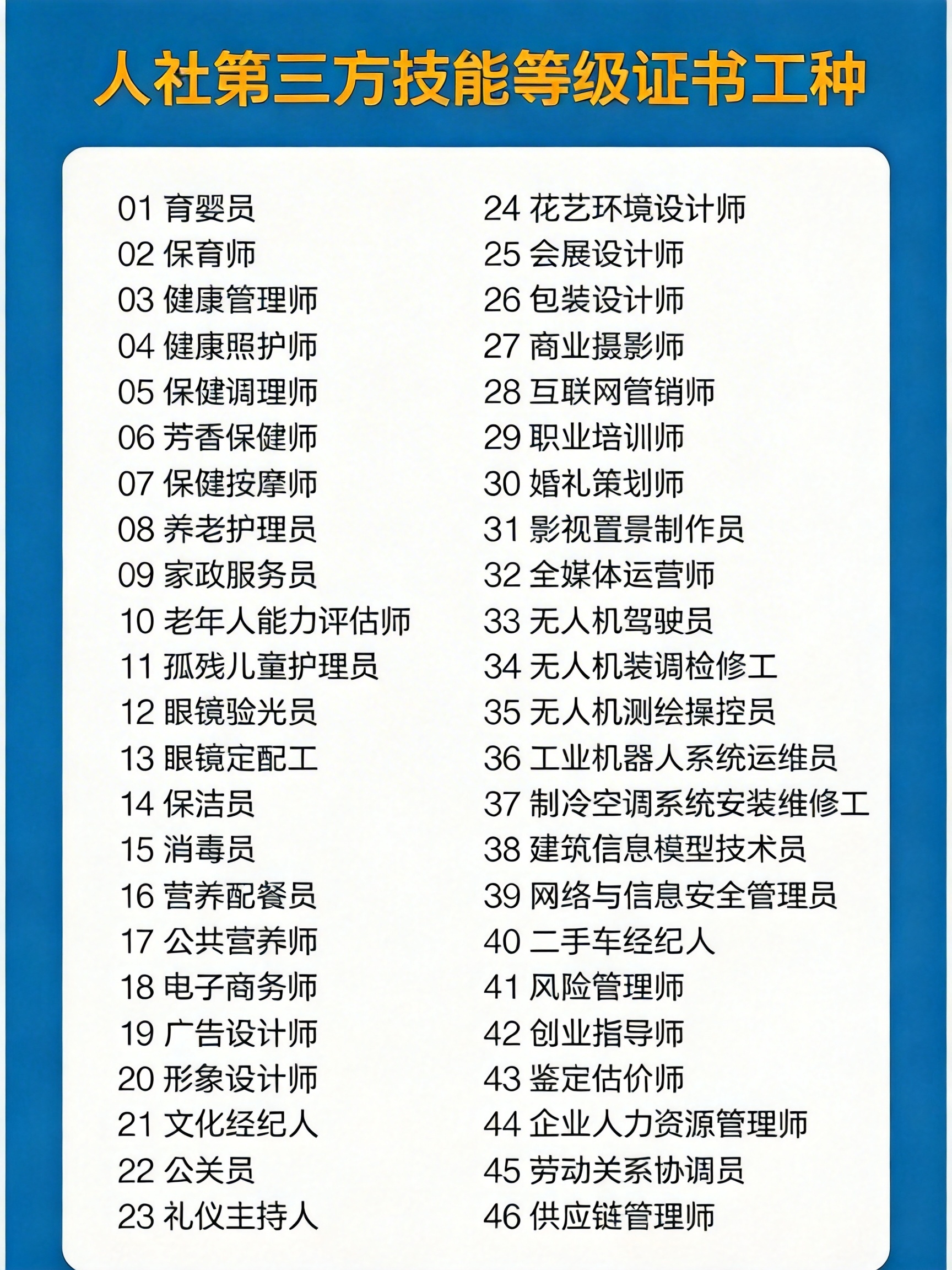 c83d5ffa-6001-45b0-b6b1-80edf5993e87.jpg