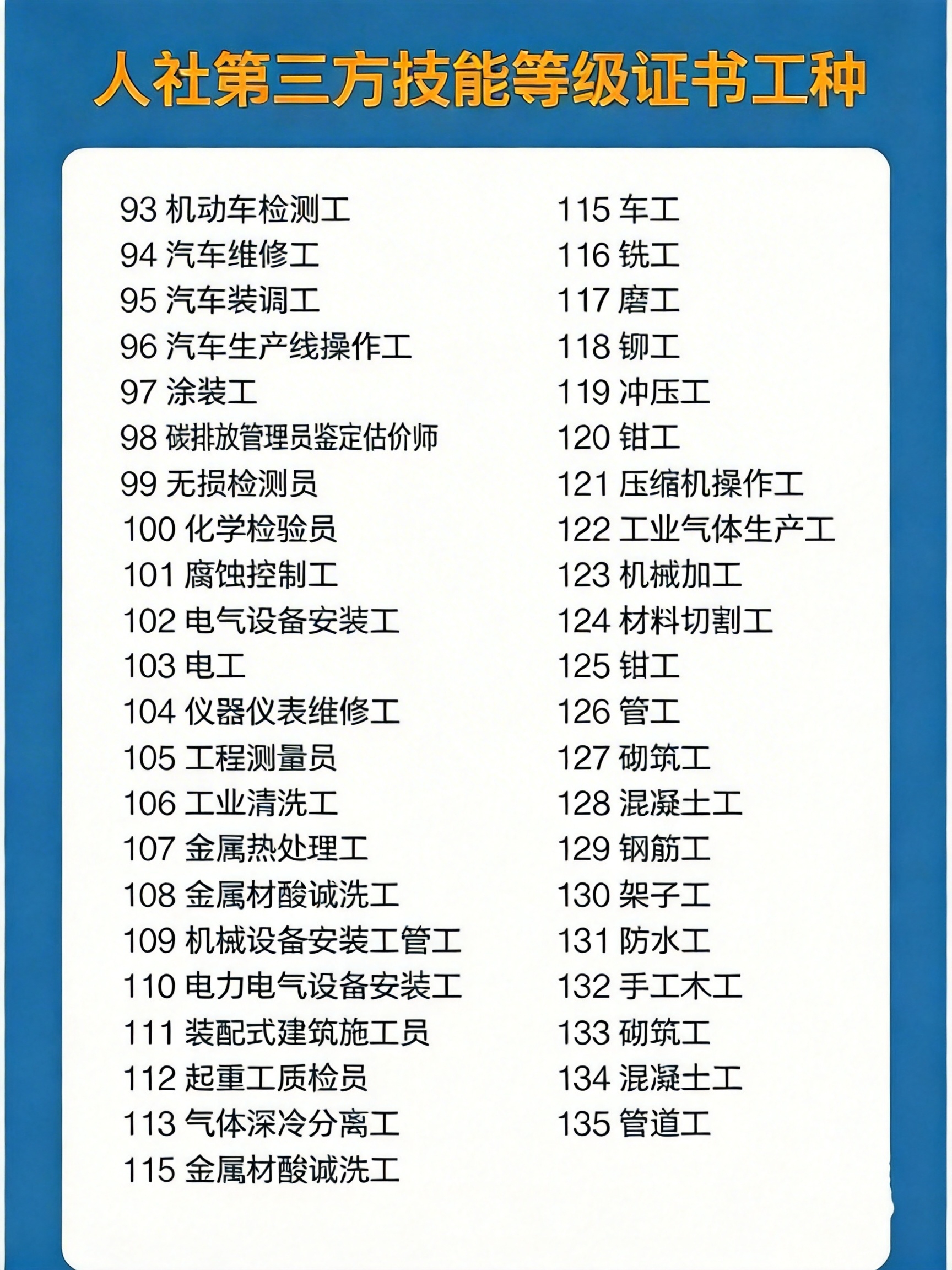 a5cf4e4d-fb85-476b-af2e-87ebc29339b2.jpg