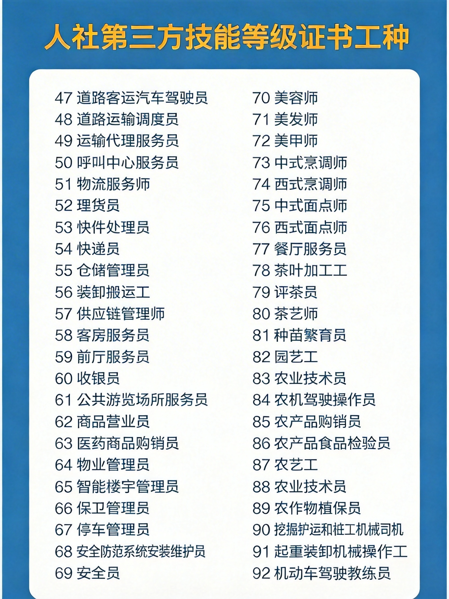 fdebe10c-b754-4c15-b41f-e52771350267.jpg